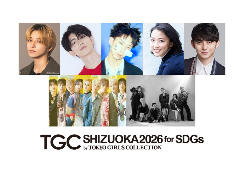 （上段左から）⾼尾颯⽃、樋⼝幸平、MON7A、⽵内由恵、ハリー杉⼭（下段左から）BUDDiiS、WATWING（提供写真）