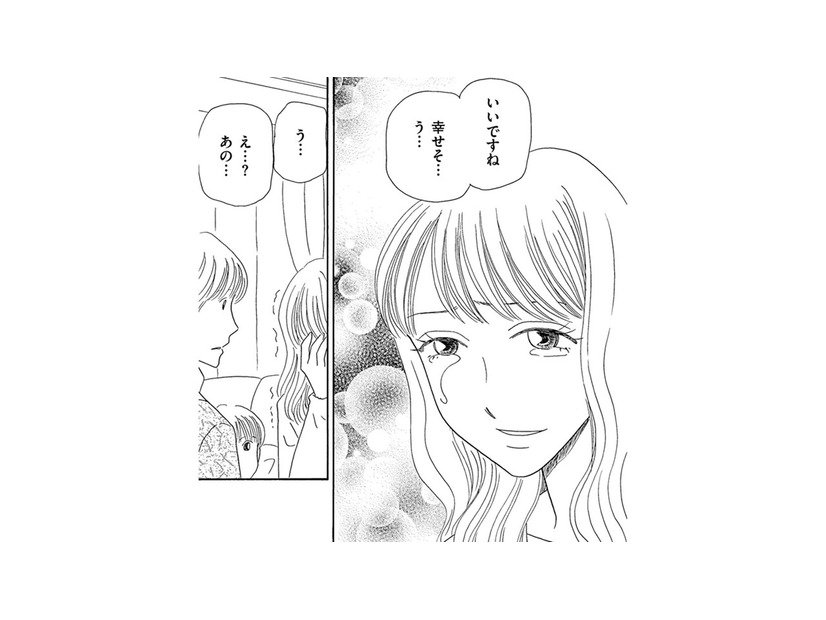 息子の保育園に転入してきた親子、家に遊びに来て突然泣き出した理由とは【その汚仕事OUT! 輸入品を国産といって売るのは不正では!? #32】