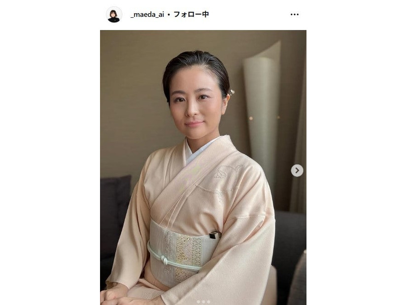 前田愛Instagramより