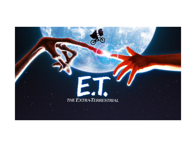 「E.T.」（C）1982 Universal City Studios, Inc. All Rights Reserved.