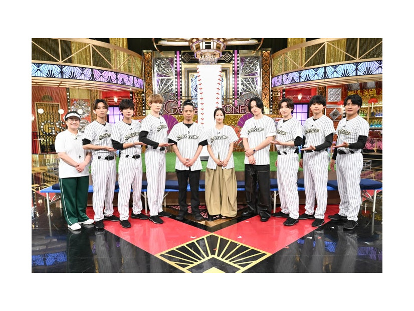 近藤春菜、田中樹、高地優吾、久保田利伸、広瀬すず、菊池風磨、ジェシー、京本大我、松村北斗、森本慎太郎（C）日本テレビ