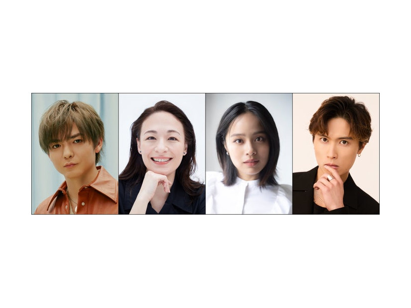 （左から）薮宏太、シルビア・グラブ、清水美依紗、橋本良亮（提供写真）