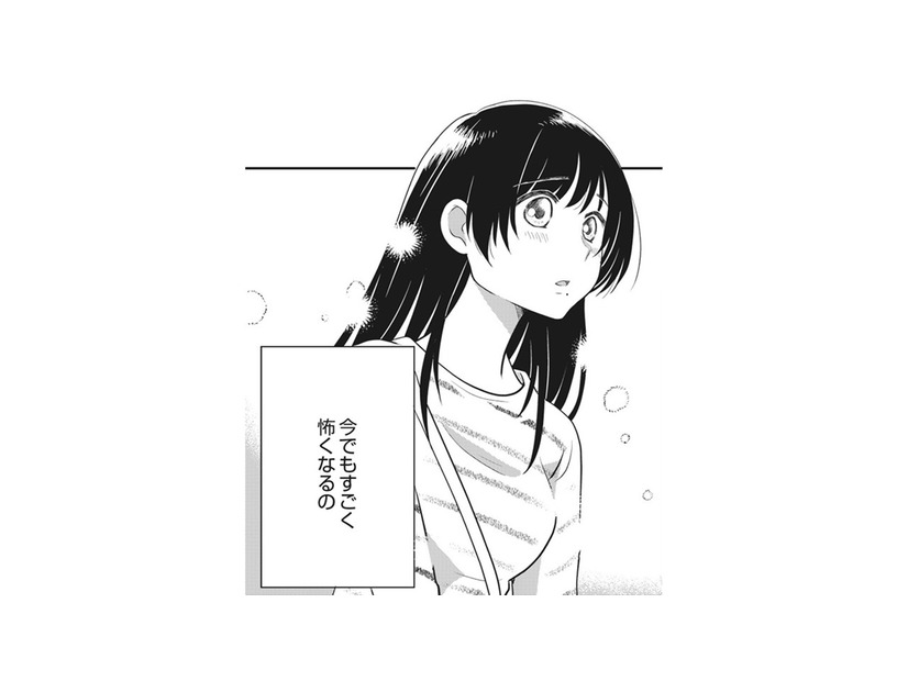 偶然？必然？不思議な男性との出会い【リスタートの花 #７】