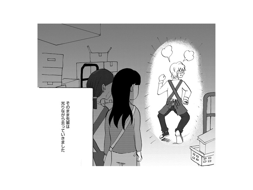 先輩が光って見えるのはなぜ？…幻視から導き出した、私なりの結論【統合失調症日記 #21】