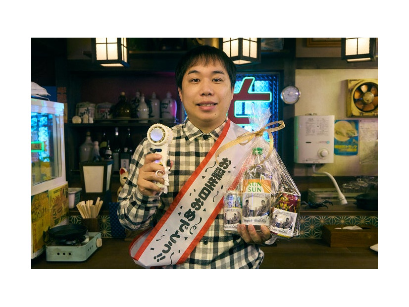 せいや「102回目のプロポーズ」（C）フジテレビ