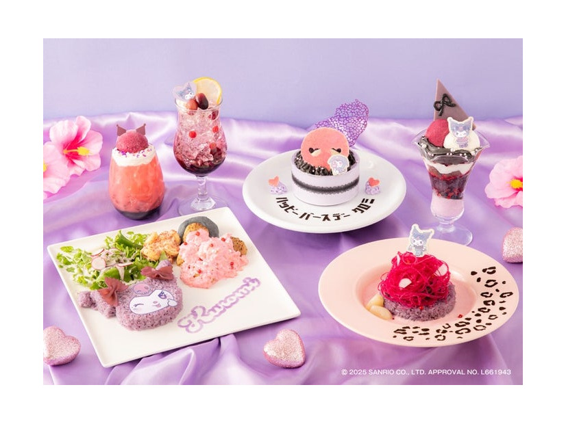 KUROMI 20th ANNIVERSARY CAFE（C）2025 SANRIO CO., LTD. APPROVAL NO. L661943
