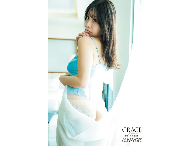 鈴木ふみ奈、美ヒップチラリのシースルーランジェリーSHOTに釘付け！大胆かつ透明感あふれる魅力が全開