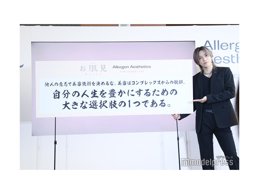 美容の格言を発表した千賀健永（C）モデルプレス