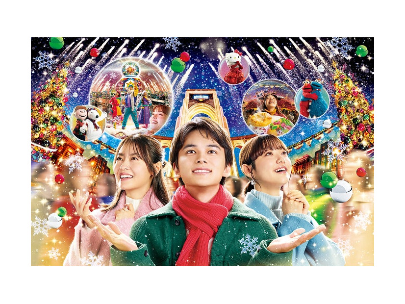 ユニバーサル・クリスマス・ジョイ／画像提供：ユニバーサル・スタジオ・ジャパン