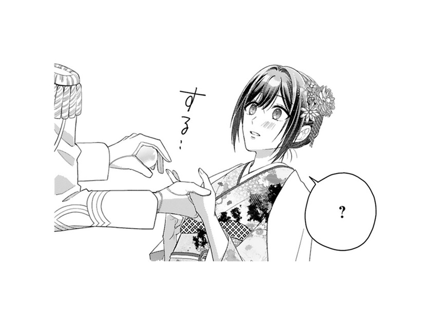 龍軍総司令様から「龍の宝玉」を手渡された私。すると眩い光が！どういう事なの!?【龍の巫女の嫁入り #20】