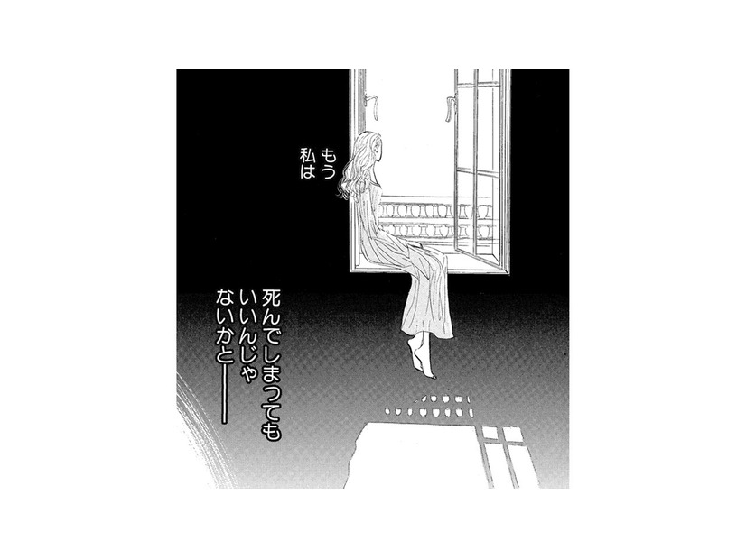 名家の娘である母は何ひとつ苦労もなく、病名も知らずに美しく逝った…それが父の誇り【お茶の間の時間 #18】