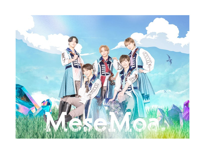 MeseMoa.（提供写真）