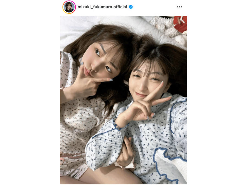 譜久村聖、モー娘。羽賀朱音とのお揃いパジャマSHOTにファン悶絶「めっちゃ可愛い」「姉妹みたい」
