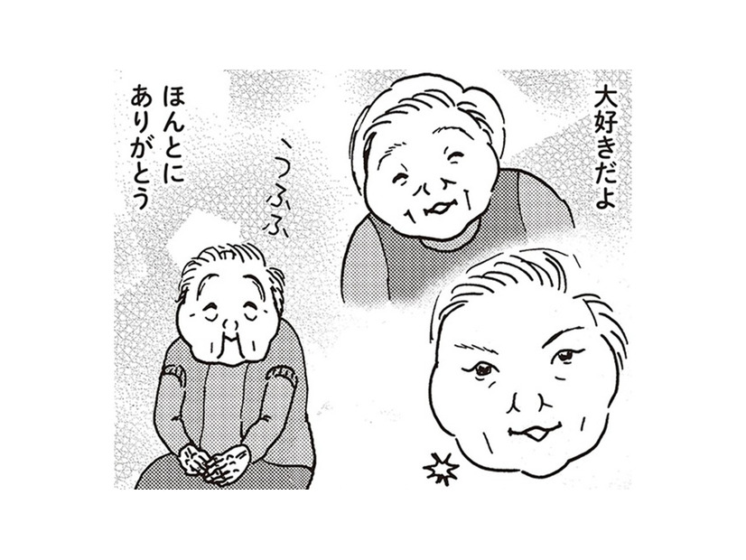 「本当にこれが日本のマナーなの？」香典に自分の名前を書いてはいけないと知った衝撃【女４０代はおそろしい＃７】