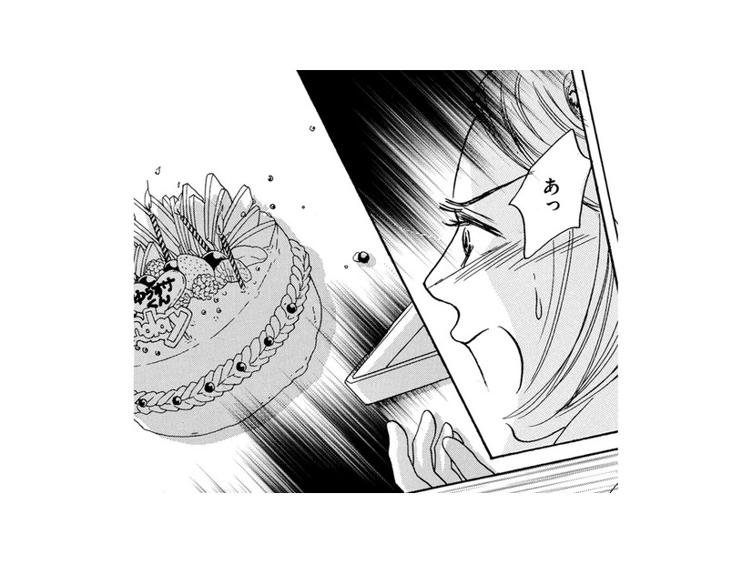 ボスママ息子のバースデーケーキを落としてしまった!!どうしよう【娘の命を奪ったヤツ #６】