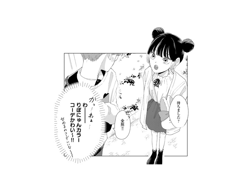 コラボカフェを全力で楽しむことに！予想外の「かわいい」に思わず赤面【モモイロ・ハレーション（１） #６】