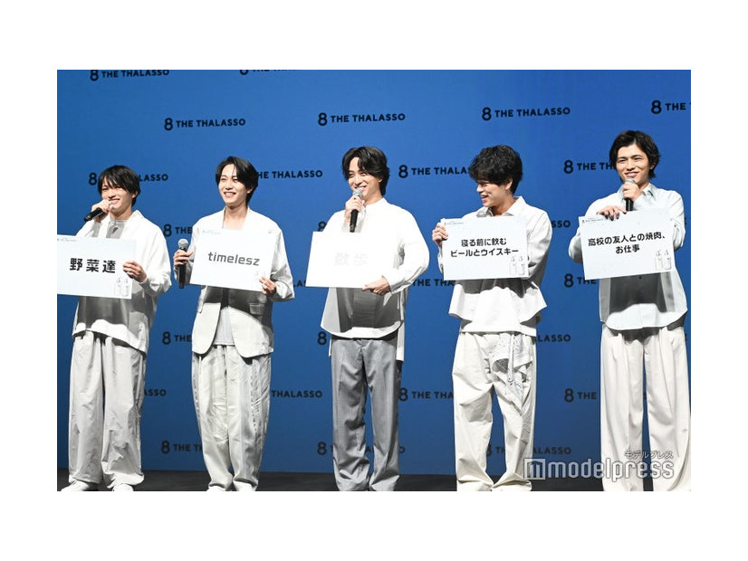 猪俣周杜「野菜達」、橋本将生「timelesz」、寺西拓人「散歩」、原嘉孝「寝る前に飲むビールとウィスキー」、篠塚大輝「高校の友人との焼肉、お仕事」（C）モデルプレス