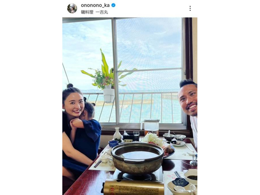おのののか、夫＆娘との微笑ましいお出かけSHOTに「旦那さんと雰囲気似てきたような」「可愛いママ」