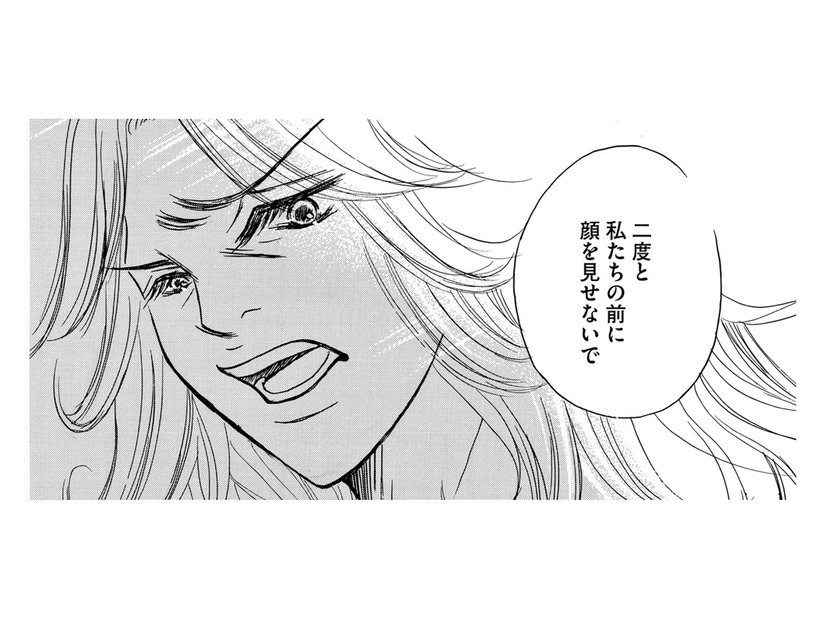 ボスママに命じられた反省文10枚も「ごめんなさい」の繰り返しで火に油を注ぐ【娘の命を奪ったヤツ #10】