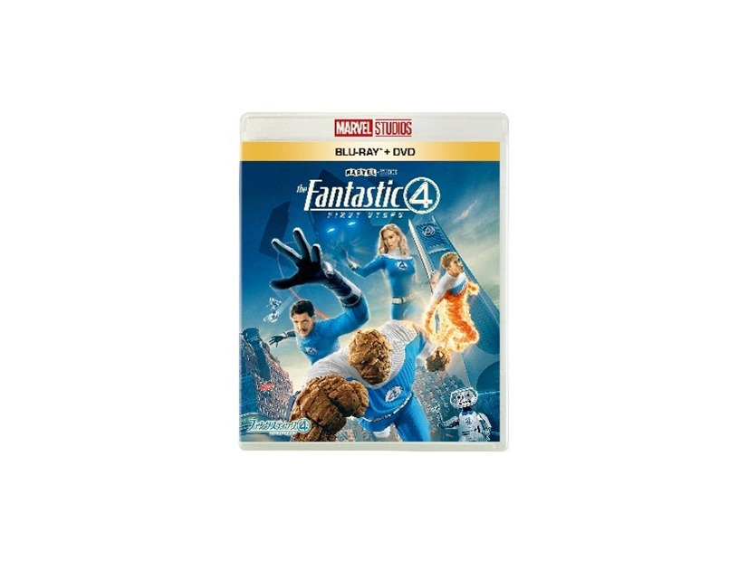 『ファンタスティック4：ファースト・ステップ』© 2025 20th Century Studios / © and TM 2025 MARVEL