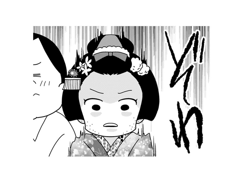 舞妓デビュー初日にセクハラを受けた私。 でも、決して「してはいけない」祇園の決まりがあって【京都花街はこの世の地獄＃５】