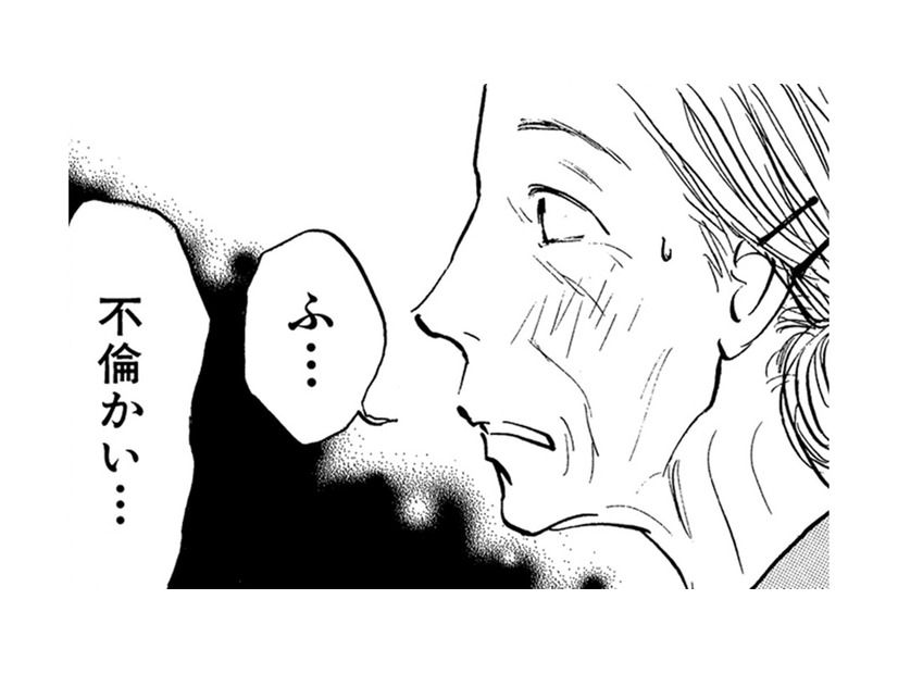 「本気なら産みなさい」祖母に妊娠がバレた！母のことはまかせろと言う理由【お茶の間の時間 #32】