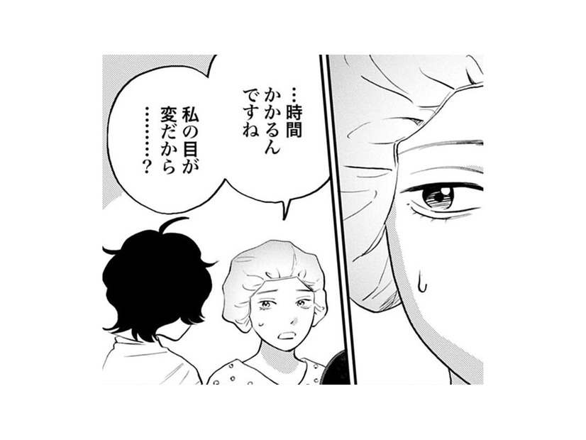 「私の目が変だから時間がかかるの？」丁寧な美容外科医の仕事が、目からウロコすぎる【Dressing　美容外科医　森野まりあ #26】