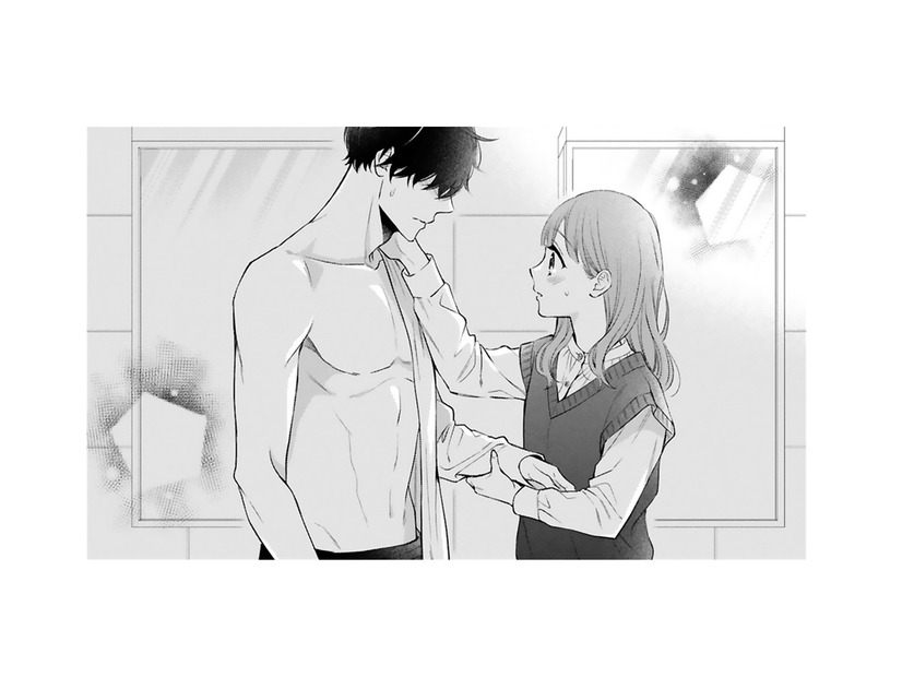 「脱いでください！」お茶をこぼしてしまい自分で言ったものの、彼の裸にドキリ…【黒崎さんの一途な愛がとまらない  #45】