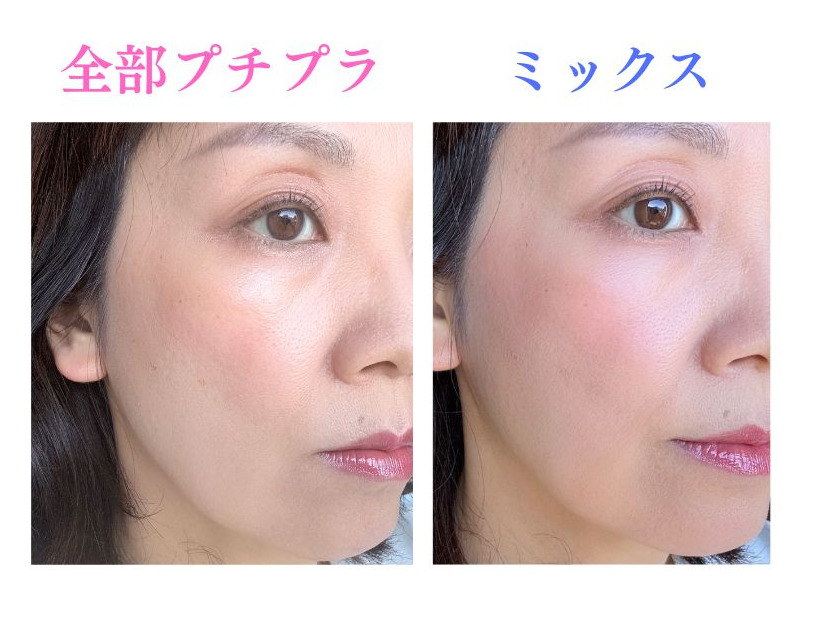全部プチプラではオバ見え確定かも。40・50代のメイクで投資すべきアイテムとは？