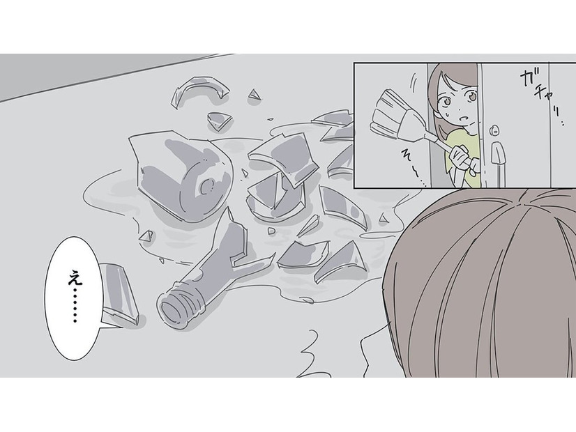ある夜、ビンが割れる音が…!? 恐る恐る玄関を見に行くと、女性が走り去る姿を目撃する【不明確な悪意～引っ越し先はママ友地獄～１ #４】