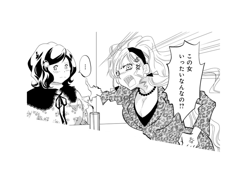 ついに元夫が到着！女たちの修羅場にあたふたするも、元妻だけは冷静対応!?【チンカルボー（下） #60】
