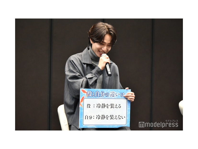 現場で叫んでいたことを暴露される橋本将生（C）モデルプレス