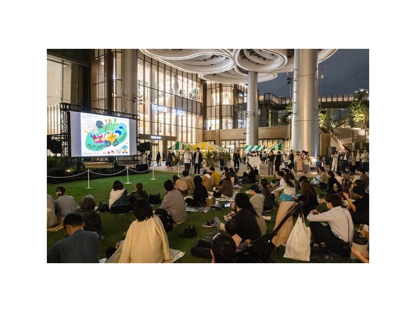 OUTDOOR CINEMA
