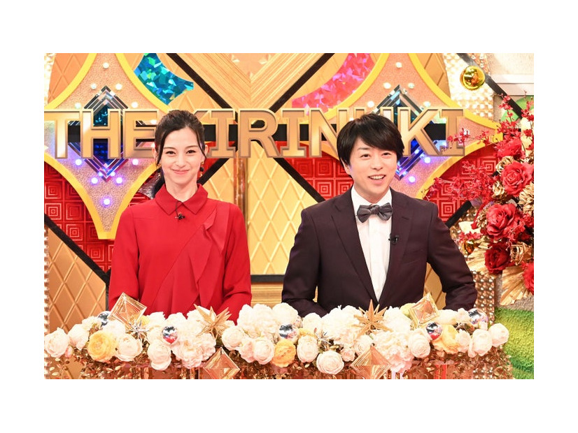中条あやみ、櫻井翔（C）TBS