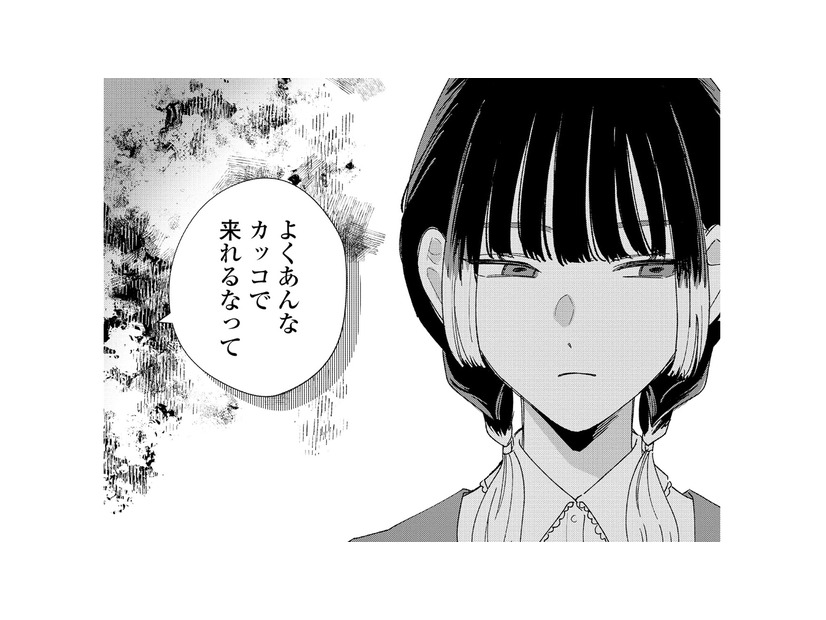 また陰口を言われてる…そう思っていたら、耳に飛び込んできたのは意外な言葉【モモイロ・ハレーション（１） #21】