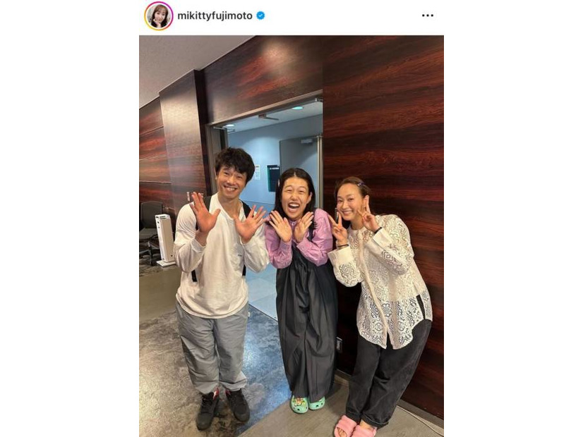 藤本美貴、夫・庄司＆横澤夏子との笑顔SHOTを公開「仕事終わりに会いにきてくれた」