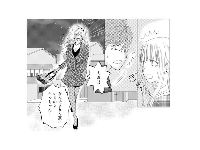 家の前に現れた元夫と狂気に駆られた不倫相手。その異様すぎる姿に元妻が起こす行動とは？【チンカルボー（下） #66】