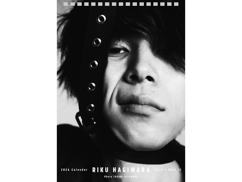 「RIKU HAGIWARA 2026 CALENDAR」／撮影：北村匠海（提供写真）