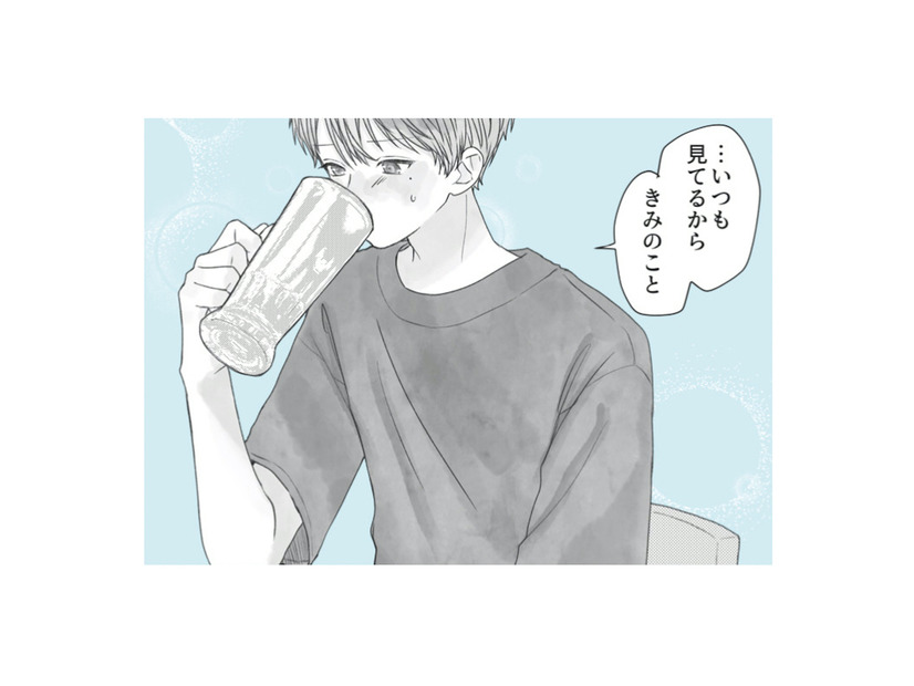 会社の不愛想な先輩となぜか2人で遊ぶことに。デート中の彼の「気遣い」に思わず胸キュンしてしまう！【すべての恋が終わるとしても #３】