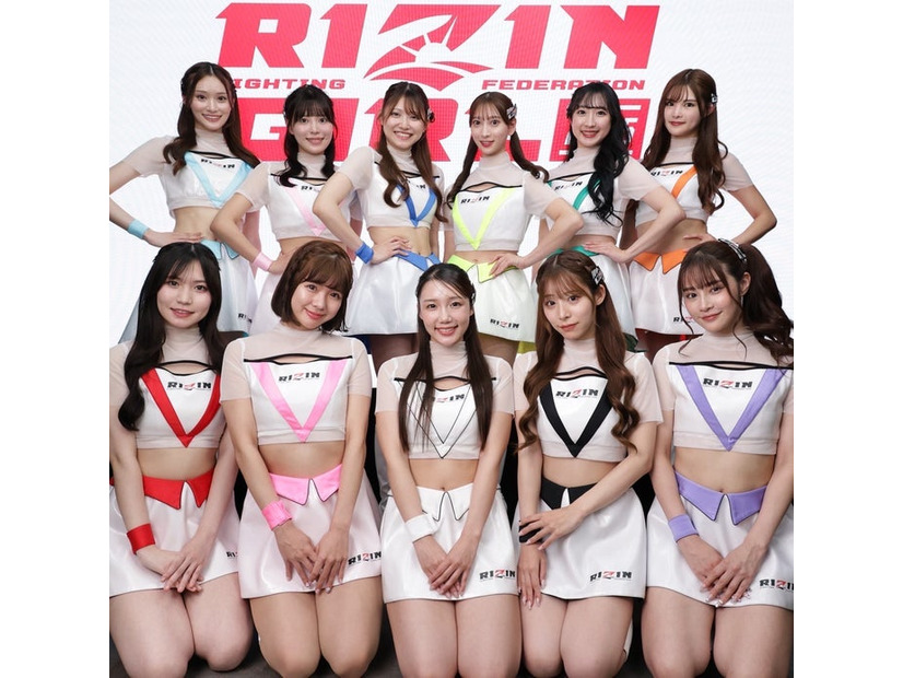 「RIZINガール2025」メンバー／提供画像