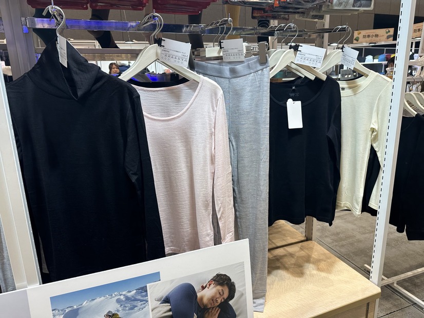46歳スタイリストが「今年こそ絶対買いたい」【ワークマン】1週間で40万着を売り上げた話題のリカバリーウェア「じゃないほう」の注目アイテムとは？