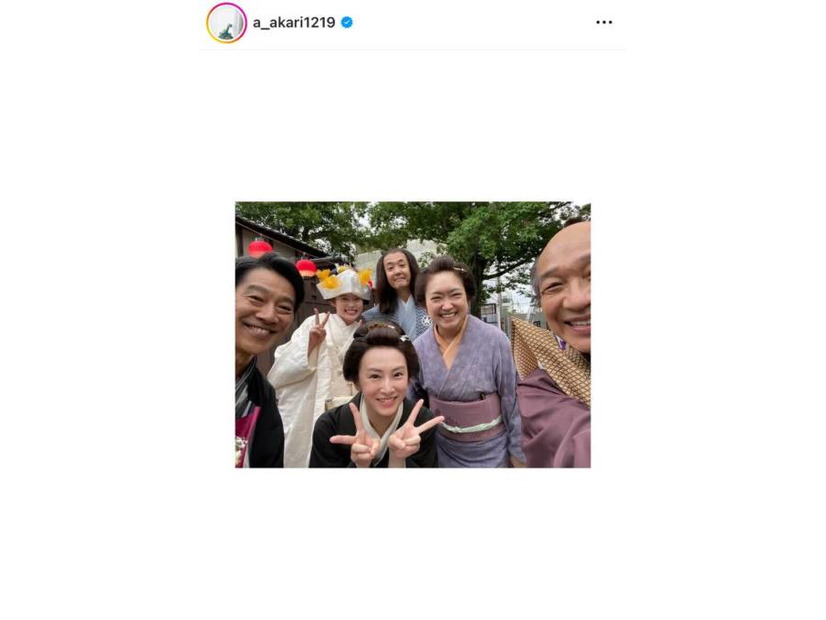 高石あかり、ヒロイン演じる『ばけばけ』オフSHOTに反響「愛がいっぱい」「笑顔が最高」