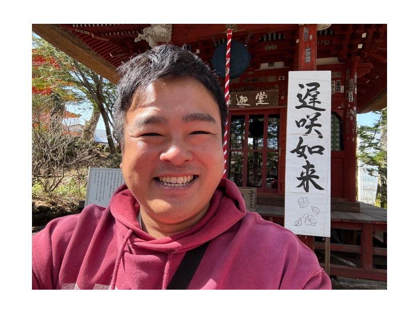 原田公志Xより