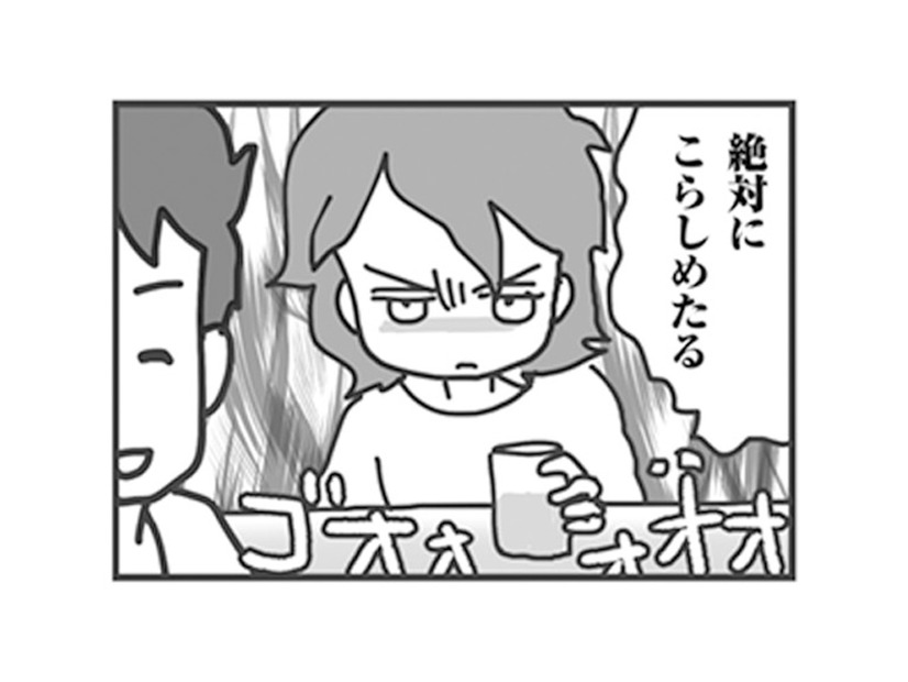 浮気歴のある旦那が再び裏切り!? 嫁は絶対懲らしめると決意【旦那がマッチングアプリでやりとりしてる相手は嫁です #７】