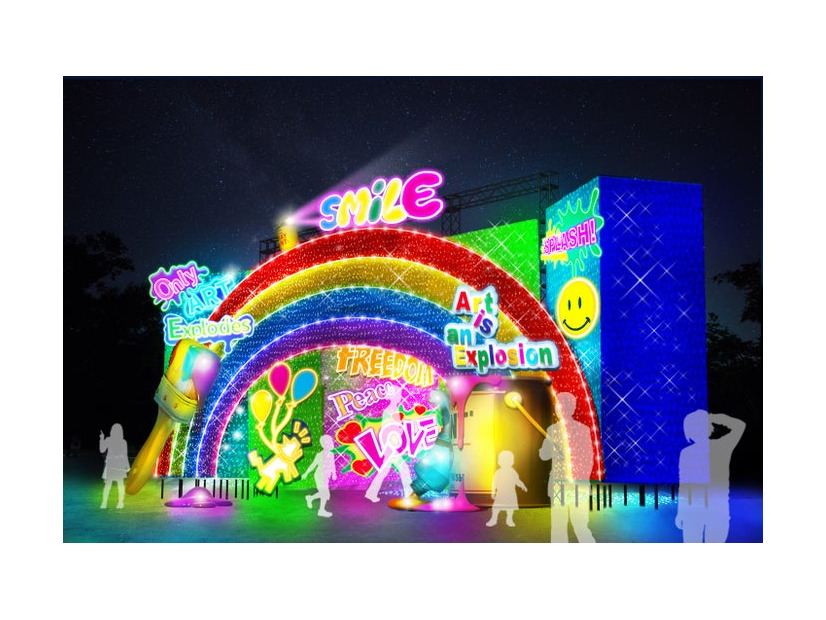 東京ドイツ村ウインターイルミネーション（提供写真）