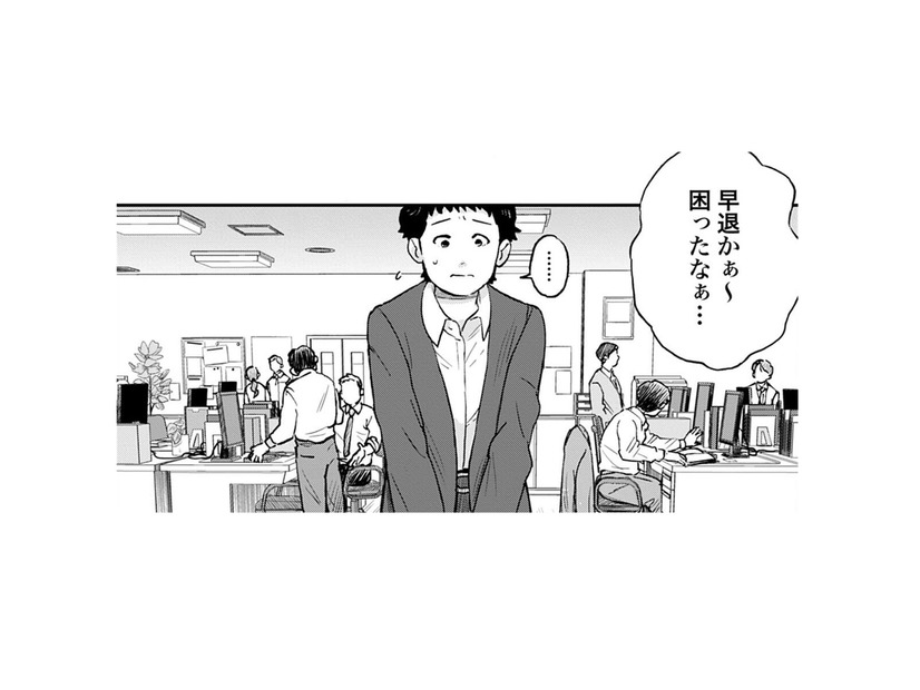 「呼んでもらわないと始まらない」CLSの仕事はまず医者や看護師に存在を知ってもらう事！【チャイルドリリーバー  #12】