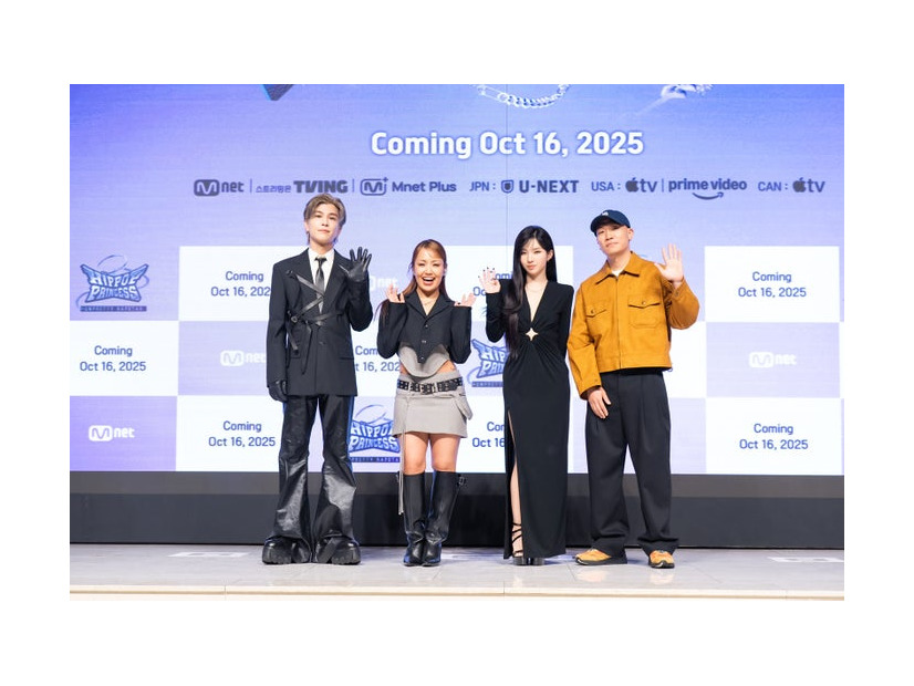 岩田剛典、RIEHATA、ソヨン、Gaeko（C）Mnet