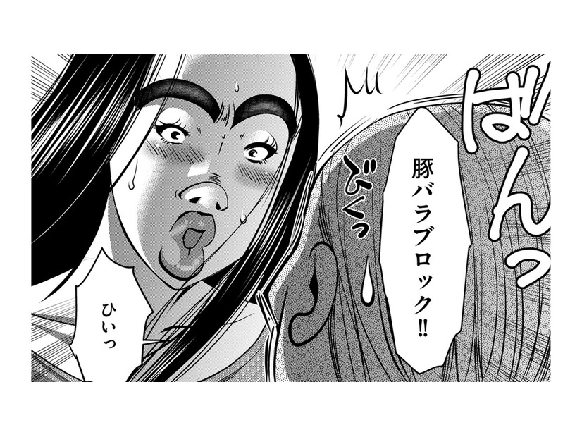 彼の好物は豚の角煮…共働きで作ってあげない奥さんの代わりに、私が作ってあげなきゃ！【SNSでディスる妻たち #７】