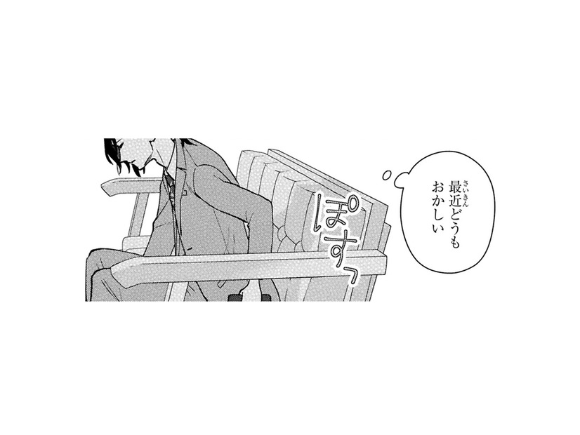 許嫁のために、いつもはしない行動ばかり取ってしまう…いったいどうして？【身代わりロマンチカ #34】
