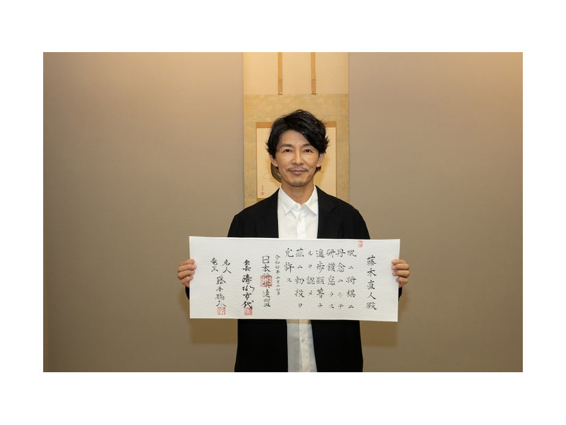 藤木直人（C）AbemaTV, Inc.